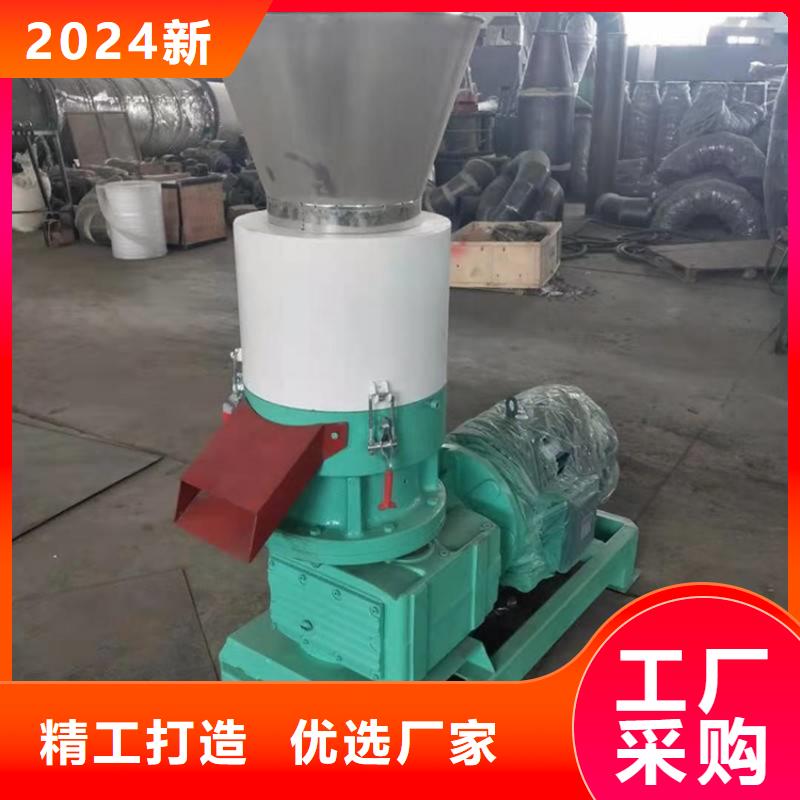 【颗粒机废纸撕裂机随心所欲定制】