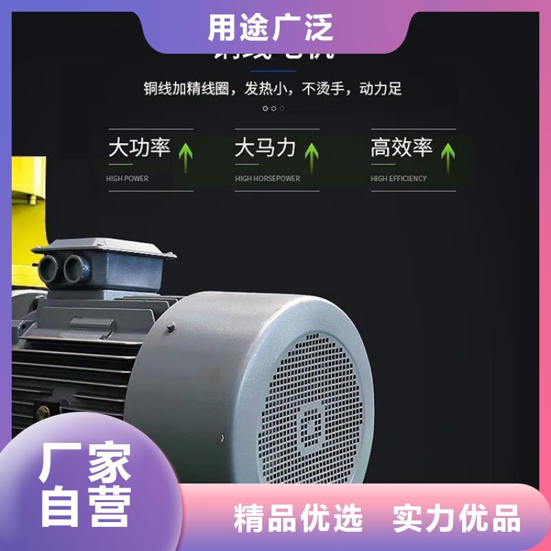 颗粒机【废铁龙门剪厂家】货源直销