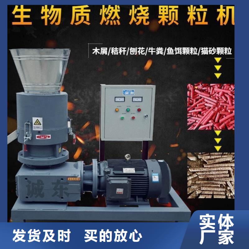 颗粒机铁屑压饼机分类和特点
