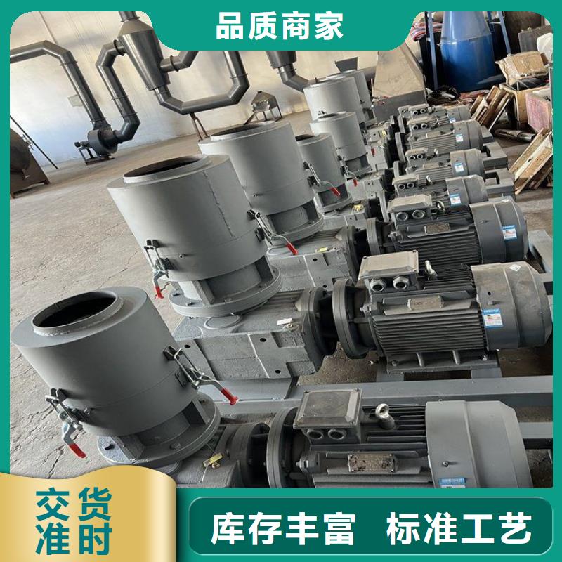 颗粒机废纸打包机追求品质
