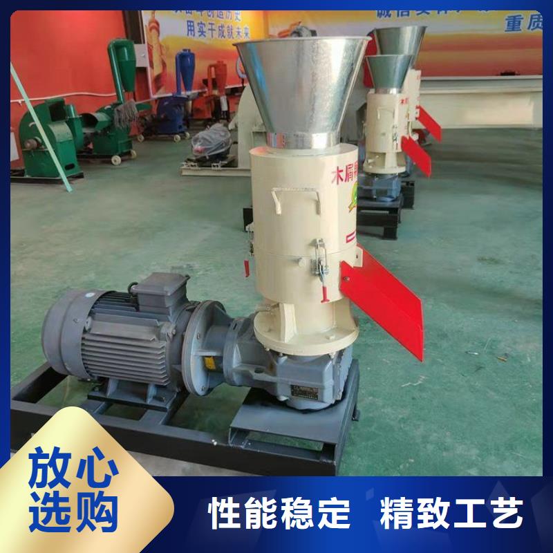 颗粒机,废纸打包机厂家免费寄样