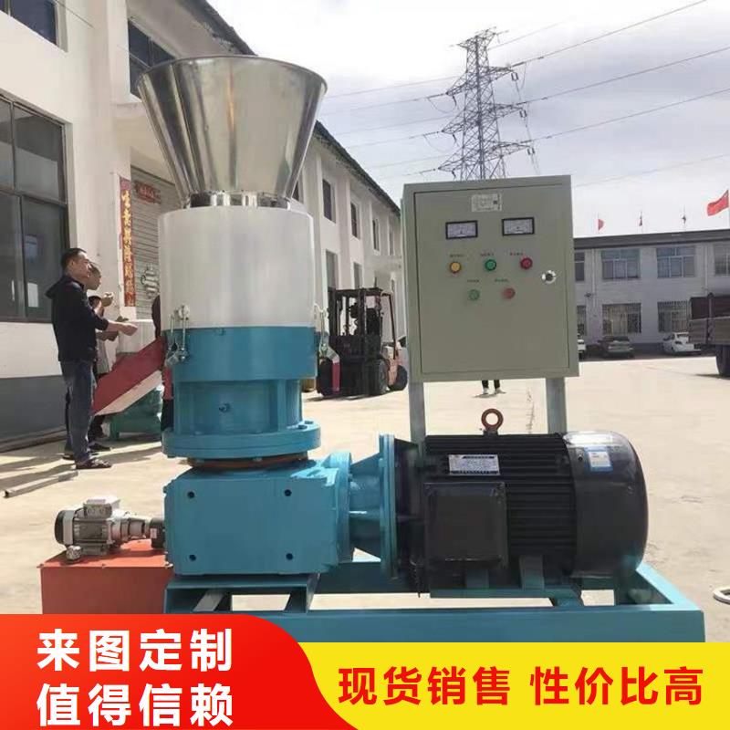 颗粒机-全自动金属压饼设备源头实体厂商