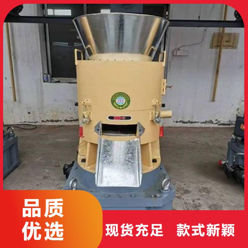 颗粒机废纸打包机追求品质