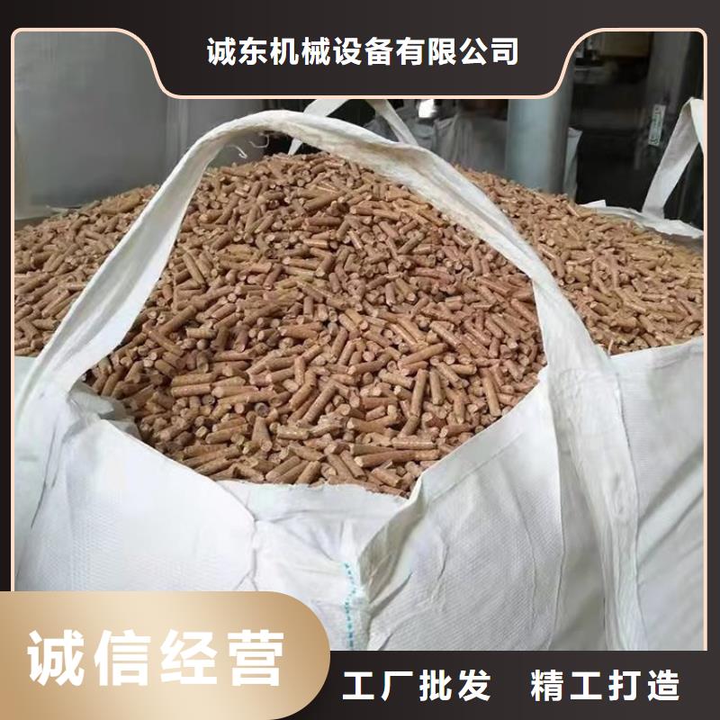 颗粒机油压压块机让客户买的放心