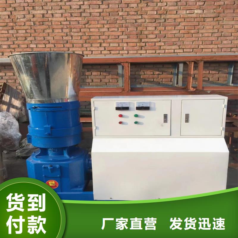 颗粒机废纸打包机追求品质