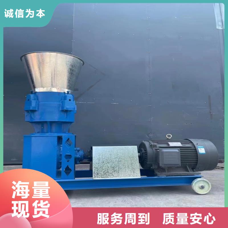 【颗粒机】_金属削压饼机客户满意度高