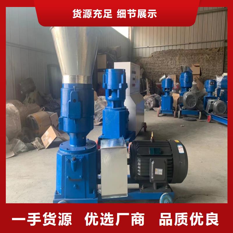 颗粒机油压打包机质量不佳尽管来找我