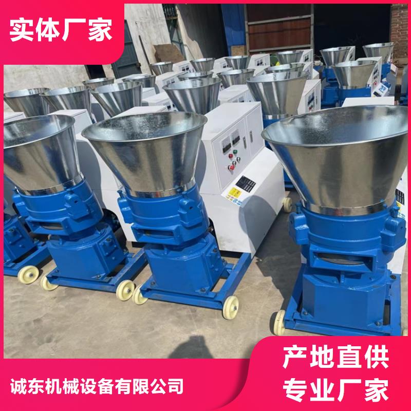 颗粒机,废纸打包机厂家免费寄样
