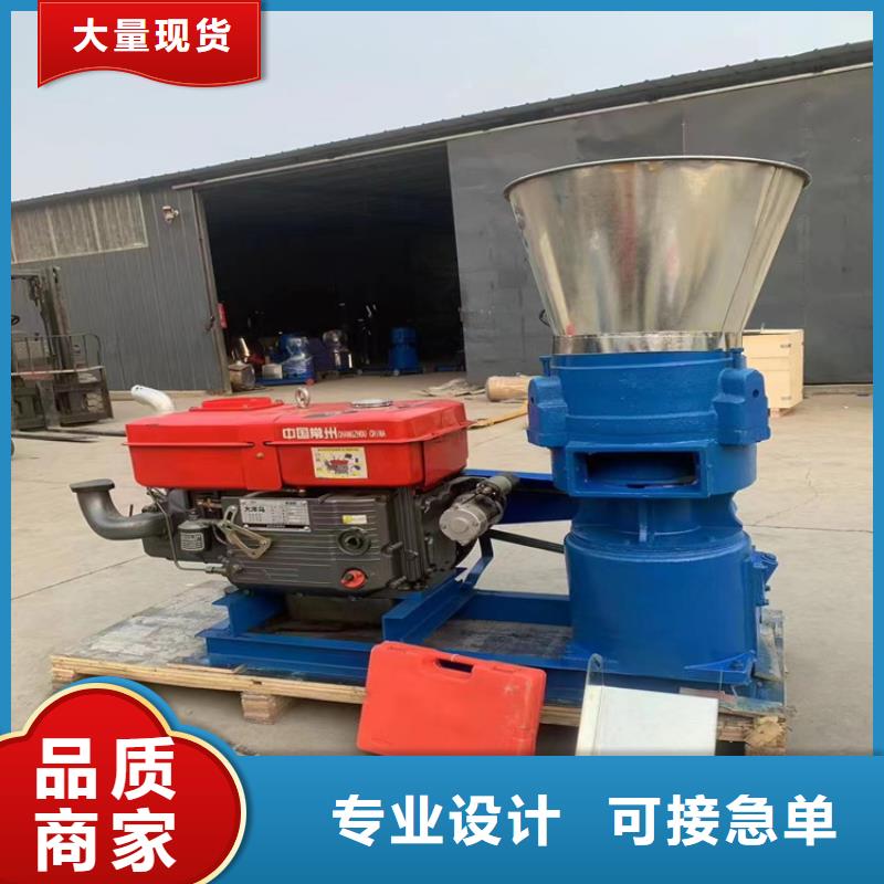 燃烧颗粒机现货价格