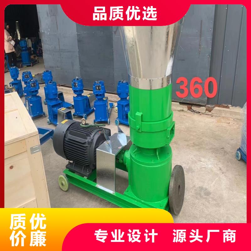 颗粒机,废纸打包机厂家免费寄样