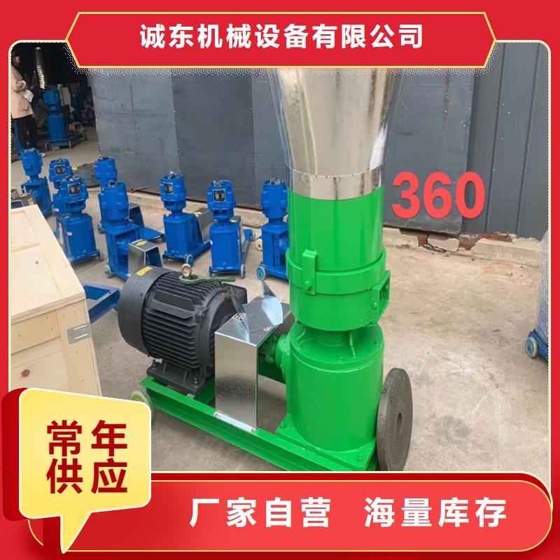 【颗粒机废纸撕裂机随心所欲定制】