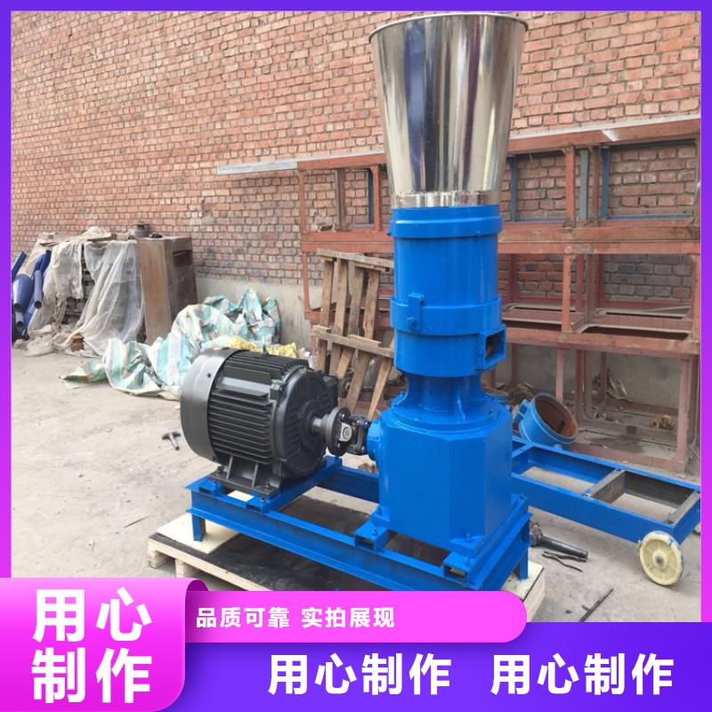 颗粒机油压压块机常年供应
