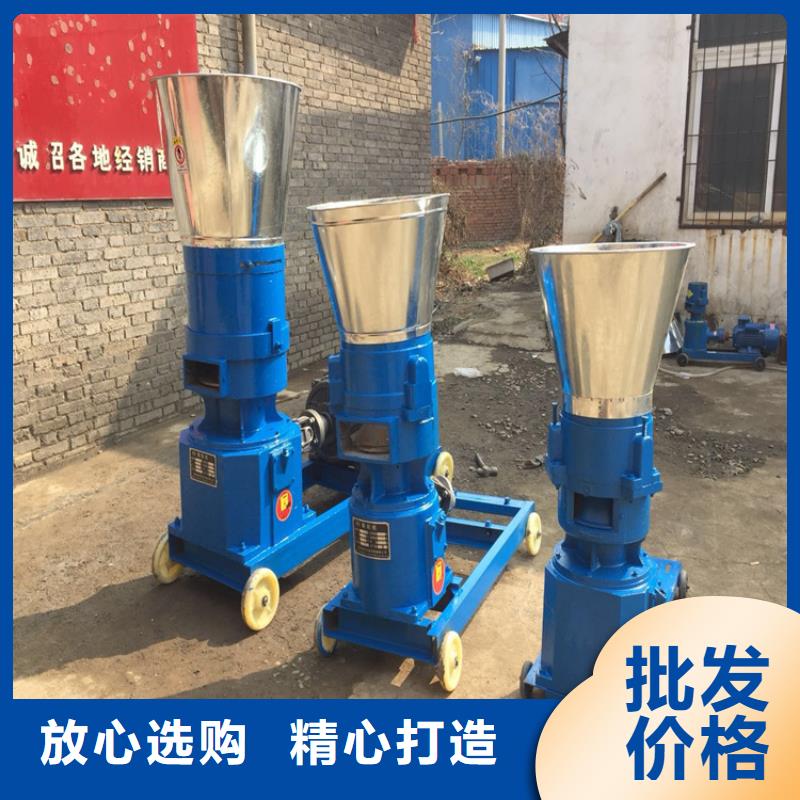 颗粒机液压打包机厂家厂家工艺先进