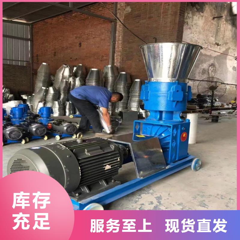 颗粒机,金属撕裂机专注生产制造多年