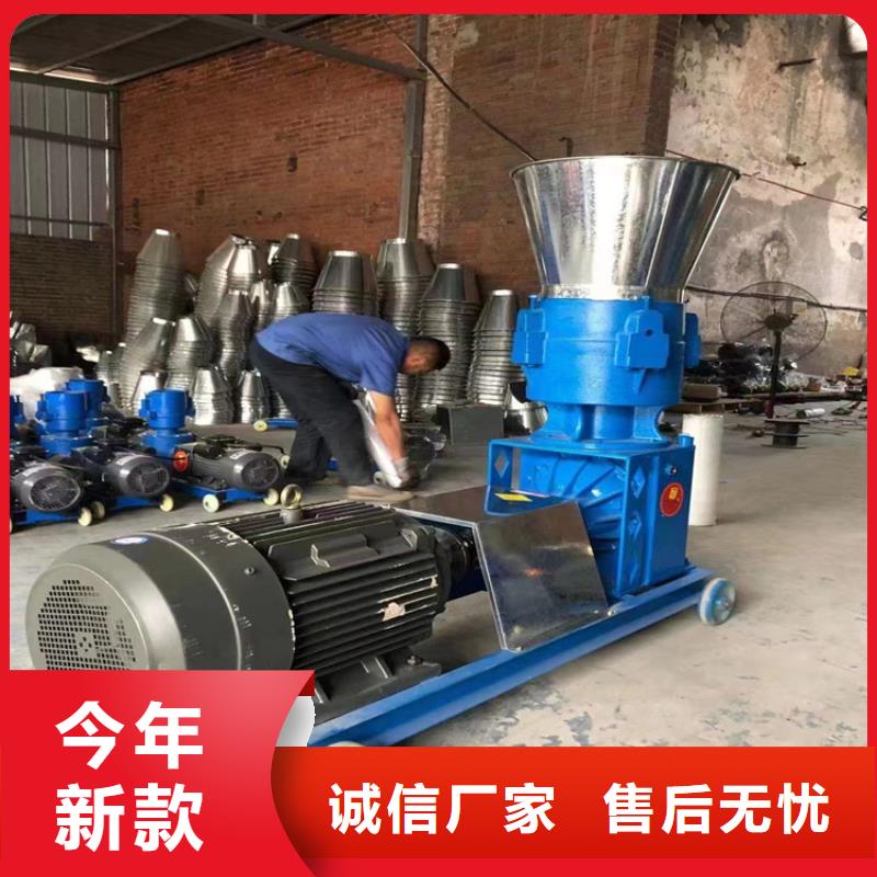 颗粒机【废铁龙门剪厂家】货源直销