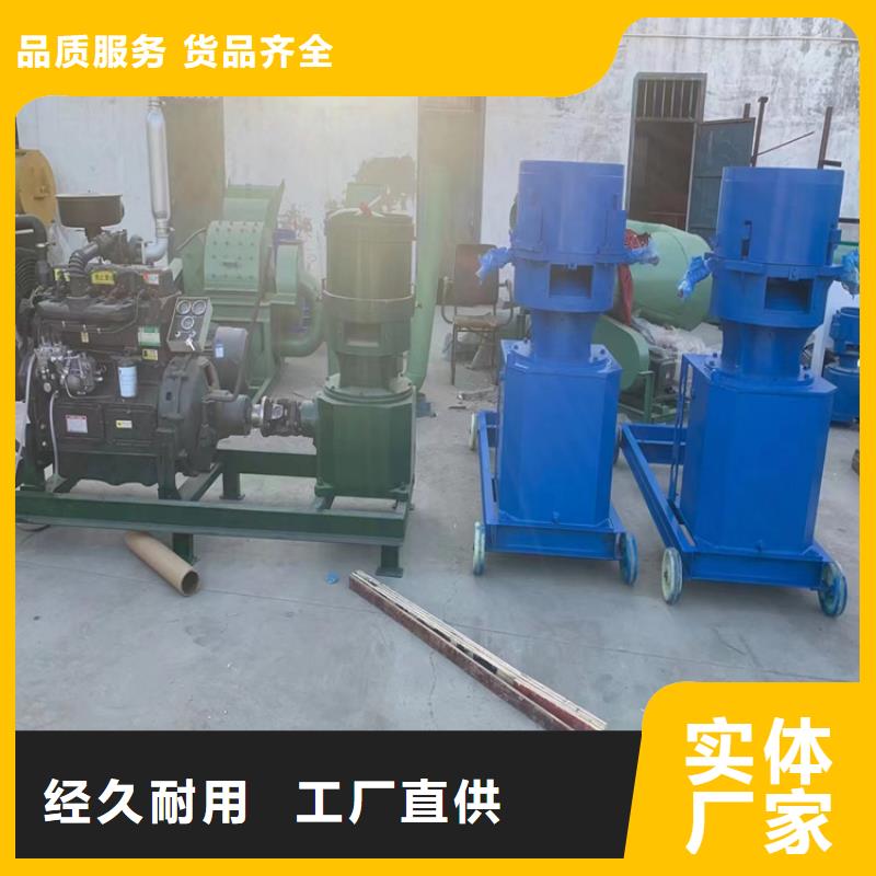 颗粒机-全自动金属压饼设备源头实体厂商