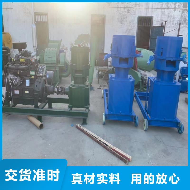 颗粒机【废铁龙门剪厂家】货源直销