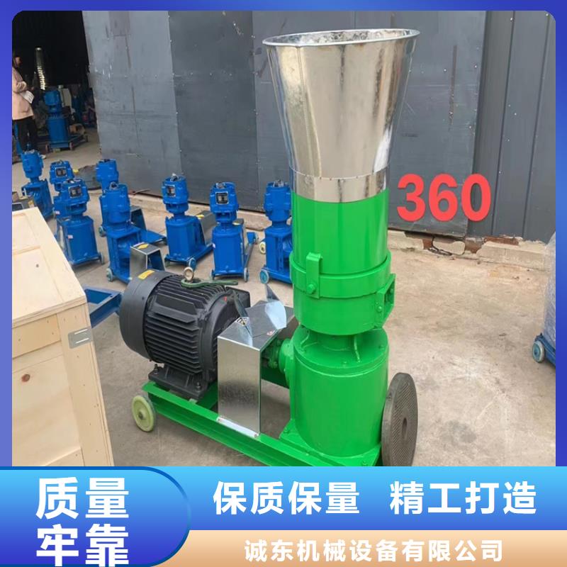 颗粒机【废铁龙门剪厂家】货源直销