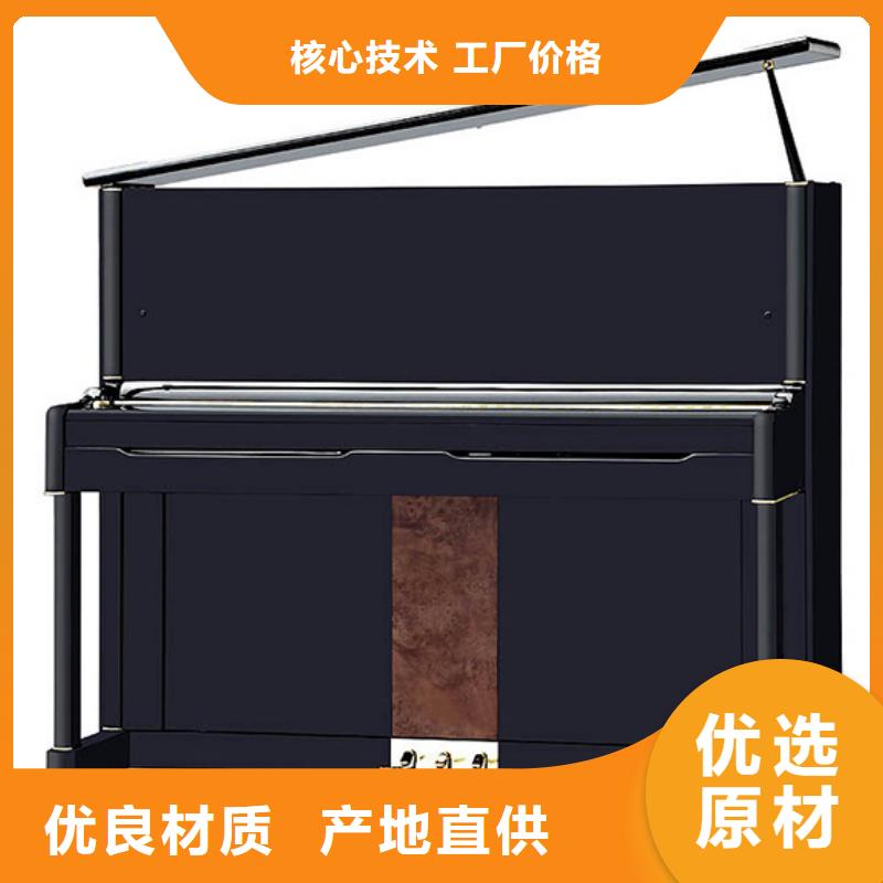 钢琴帕特里克钢琴厂家诚信厂家