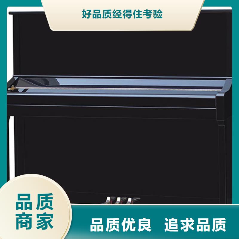 【钢琴帕特里克钢琴厂家技术完善】