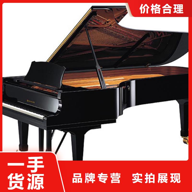 【钢琴】-帕特里克钢琴需求代理可定制有保障