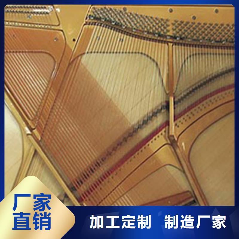 钢琴【帕特里克钢琴销售】源头厂源头货