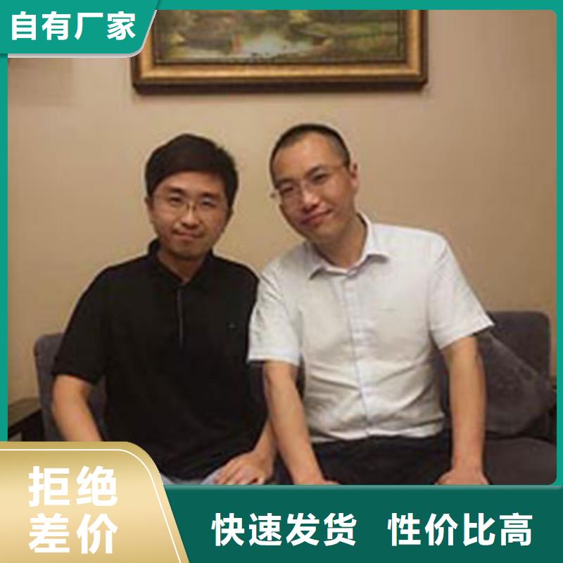 钢琴帕特里克钢琴需求代理来电咨询