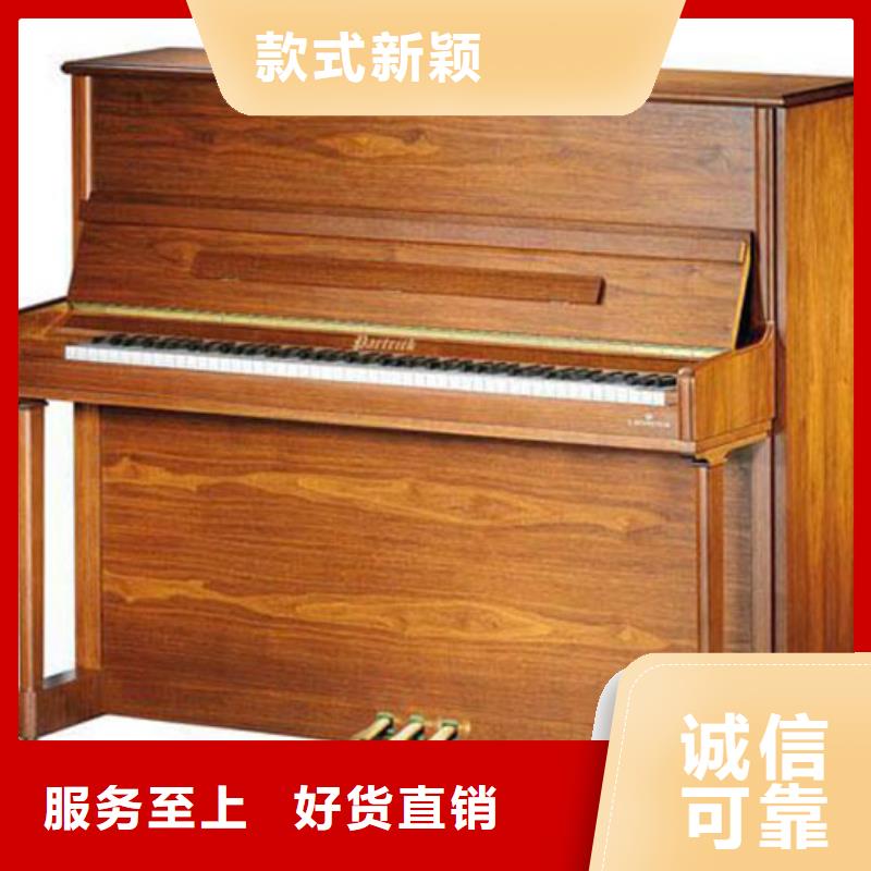 钢琴_帕特里克钢琴销售质量无忧