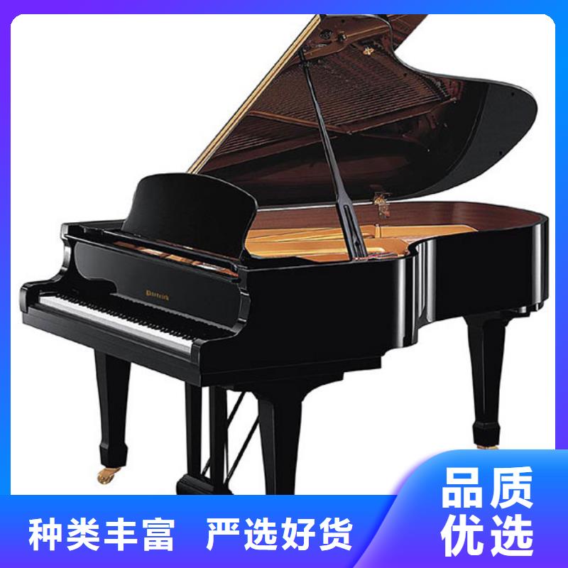 钢琴帕特里克钢琴厂家设计制造销售服务一体