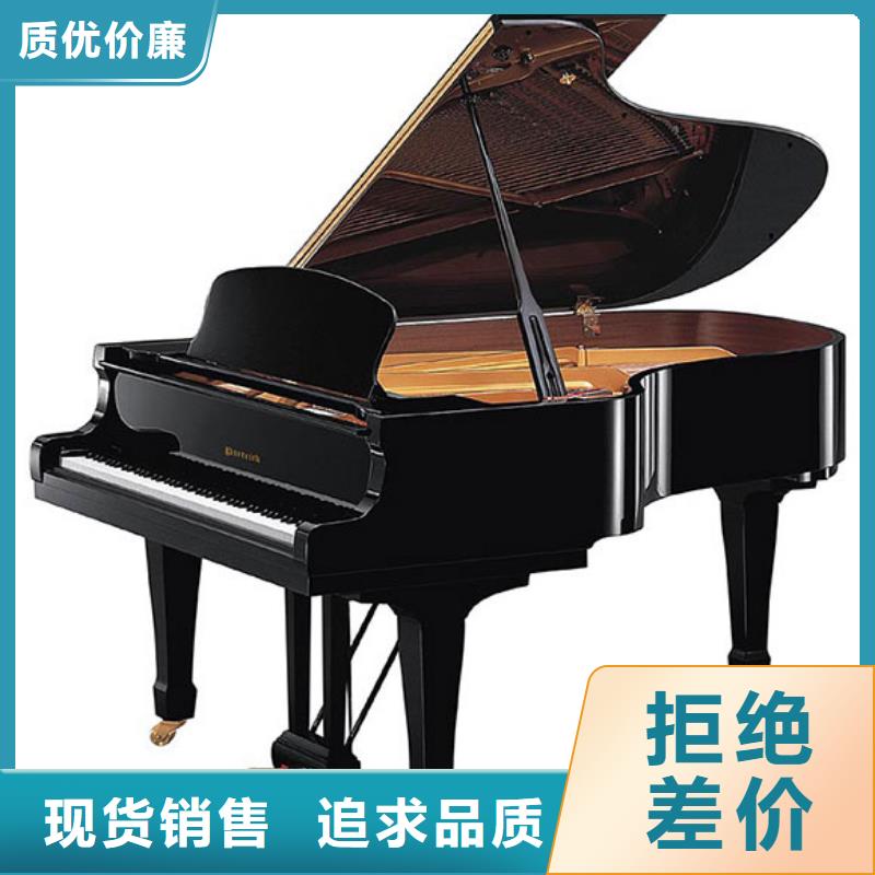 钢琴帕特里克钢琴销售一手货源源头厂家