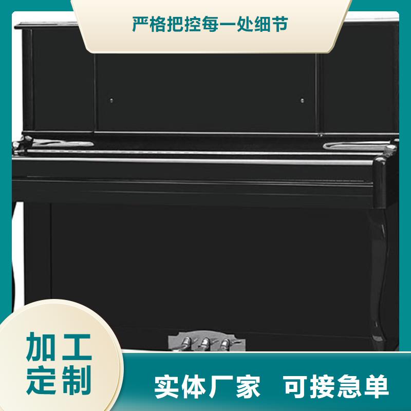 钢琴帕特里克钢琴厂家诚信厂家