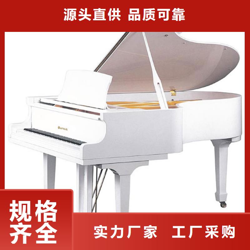 【钢琴】-帕特里克钢琴需求代理可定制有保障
