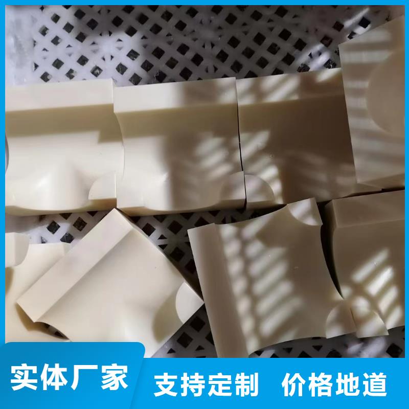 有现货的耐磨损尼龙板品牌厂家