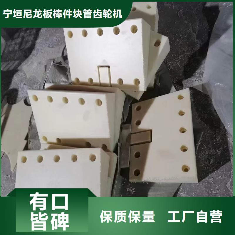 尼龙管工厂直销