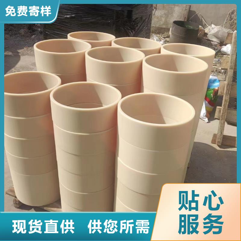 绿色尼龙板厂家质量过硬