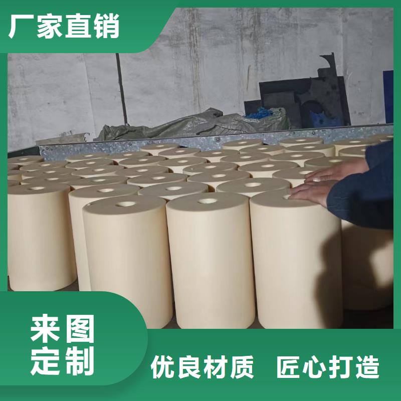 蓝色尼龙棒价格优惠