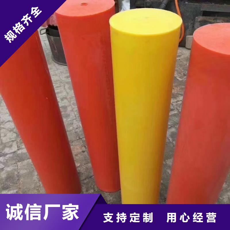 周边空心尼龙棒厂家