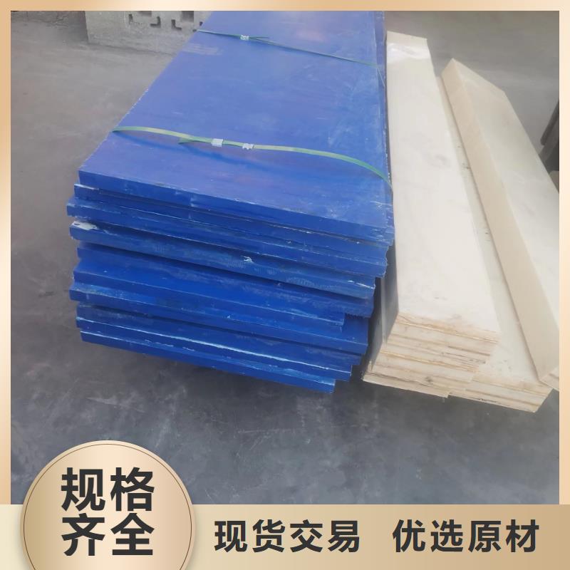 性价比高的尼龙齿轮经销商