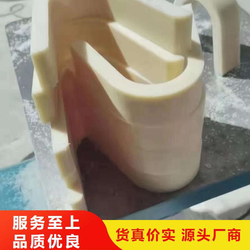 蓝色尼龙棒价格优惠