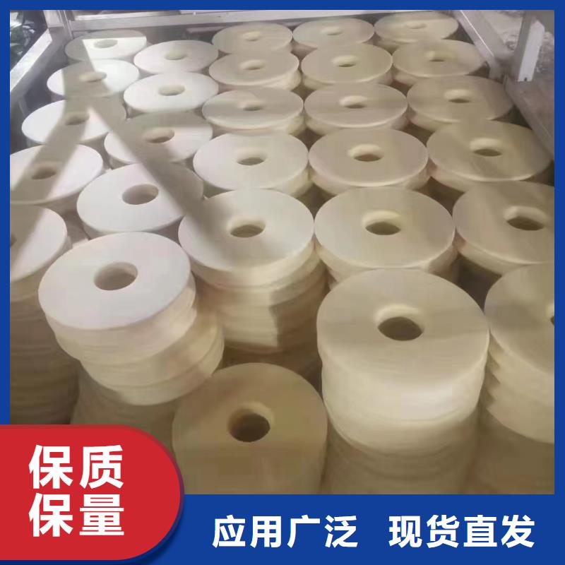 防静电尼龙棒全国施工