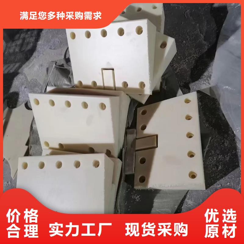 耐磨损尼龙棒供应商可定制