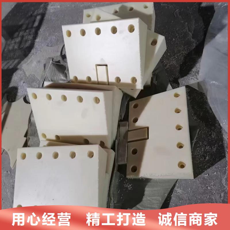 优质阻燃尼龙板-阻燃尼龙板厂家