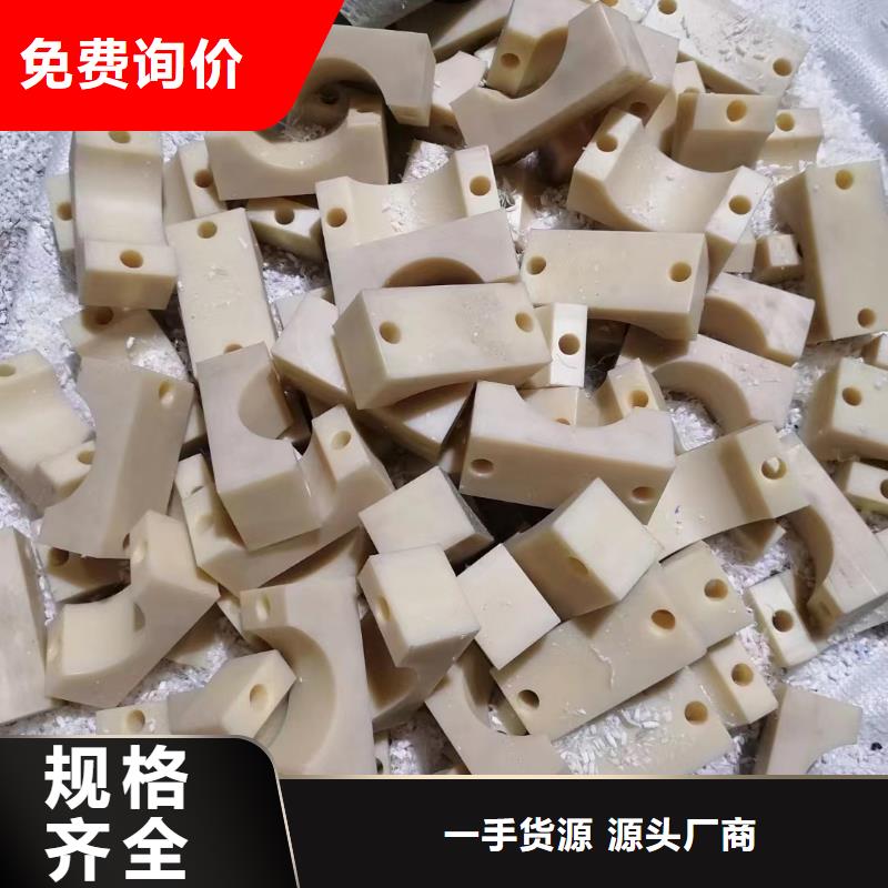 尼龙高强度尼龙板支持大批量采购