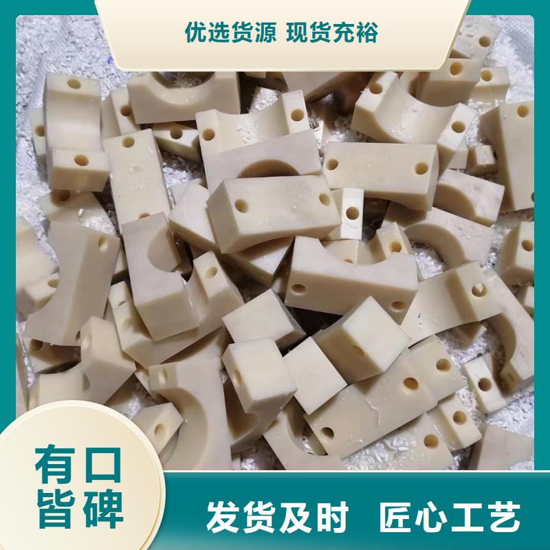 尼龙滑轮厂家直销厂家-可来厂参观