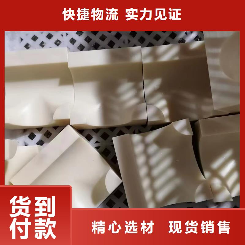防静电尼龙棒全国施工