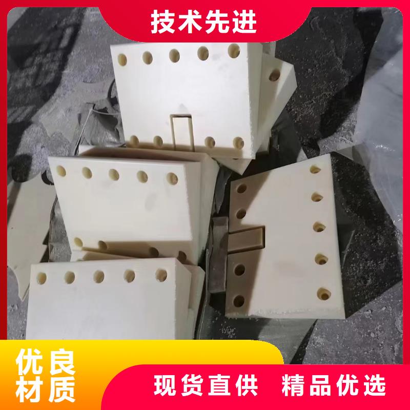 防静电尼龙棒全国施工