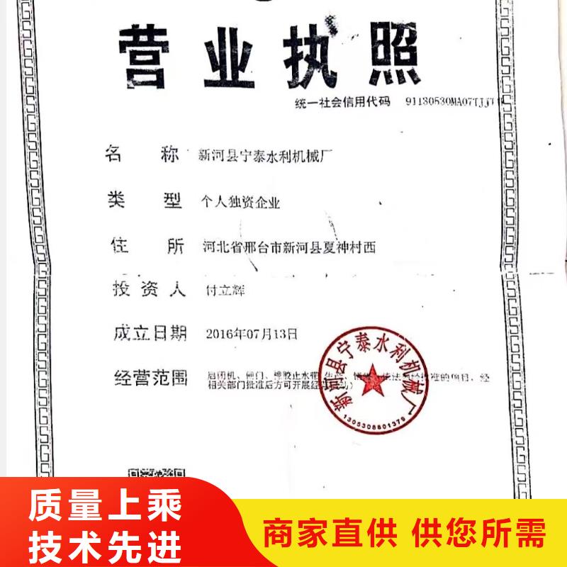 批发尼龙条报价_精选厂家