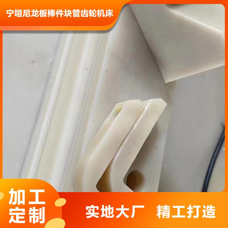 尼龙滑轮质量合格