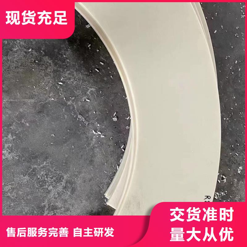 价格合理的浇铸尼龙管生产厂家
