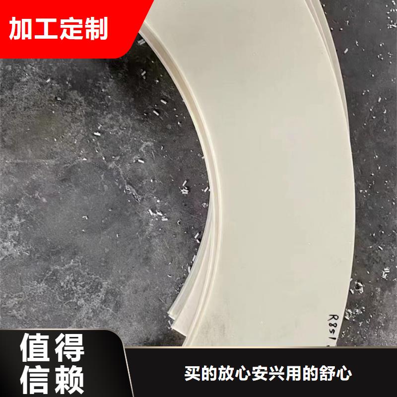 尼龙齿轮经久耐用
